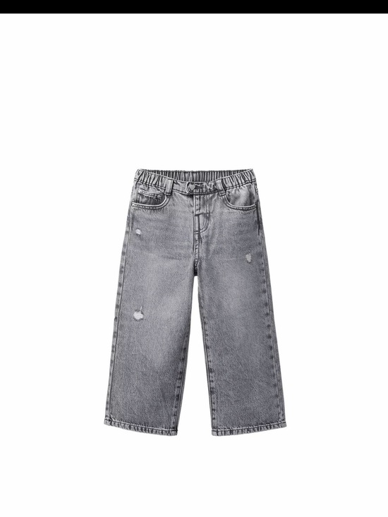 Zara Other - Kids Zara Wide Leg Distressed Jean